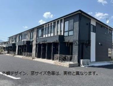 【仲介手数料：50％OFF】対象物件！