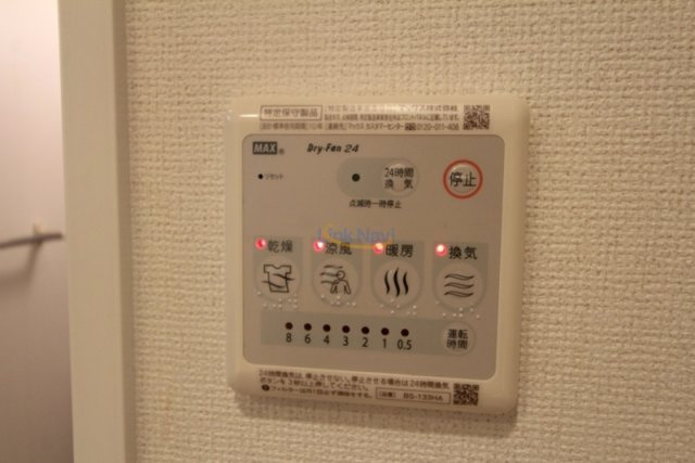 【浴室】 | ＨＳ梅田ＥＡＳＴ