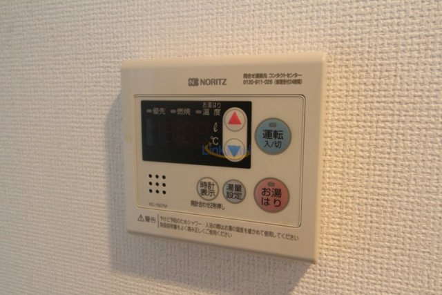 【浴室】 | ＨＳ梅田ＥＡＳＴ