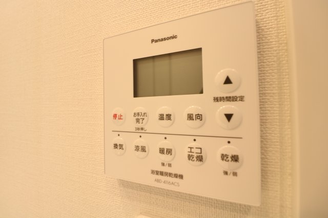 【設備】