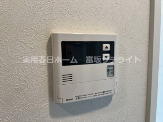 【セキュリティ】