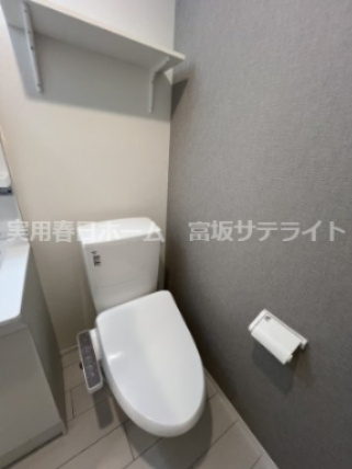 【トイレ】