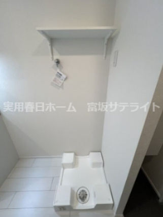 【その他】