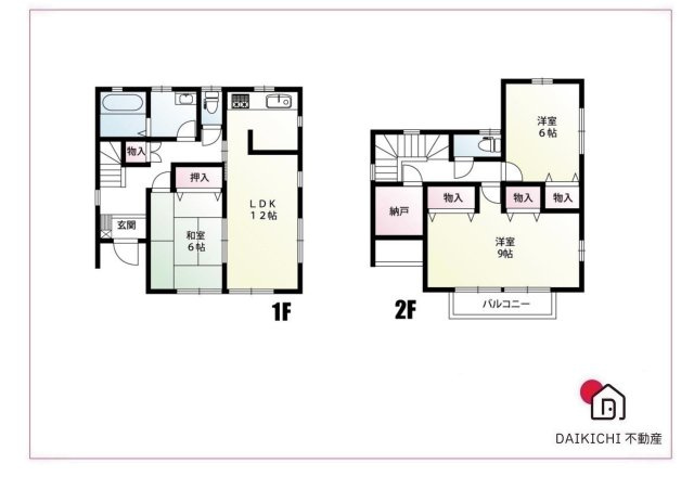 【間取り】 | 熊谷市上之　中古戸建