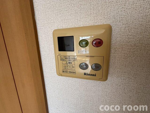 グレイスフルＡの設備