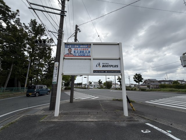 小池ビルのその他