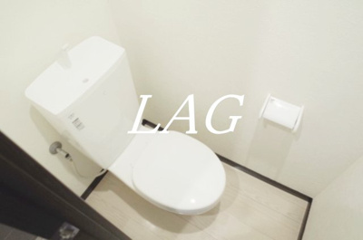 【トイレ】 | クオリティア本郷 | トイレです。