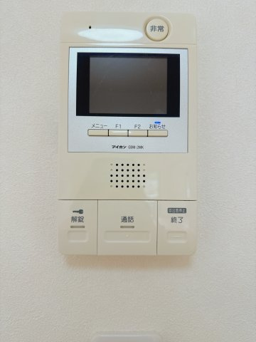 【防犯設備】 | エンゼルハイム片江