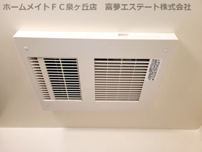 【設備】 | フジパレス泉大津駅西 | 浴室乾燥機
※イメージ　同施工同タイプ