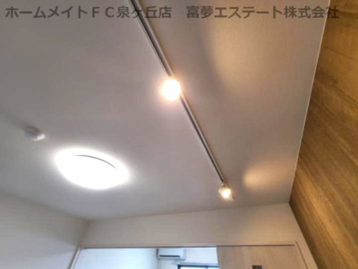 【その他】 | フジパレス泉大津駅西 | 照明付き
※イメージ　同施工同タイプ