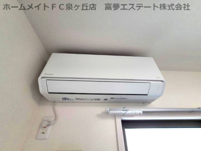 【設備】 | フジパレス泉大津駅西