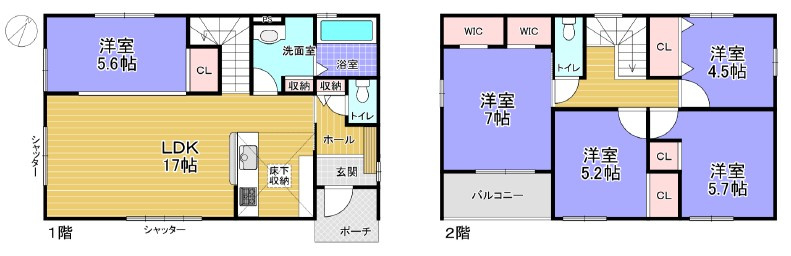 小野市神明町