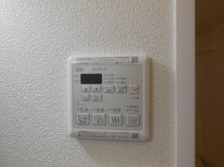 【設備】 | シャーメゾン中路