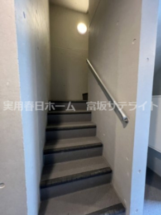 【その他共用部分】