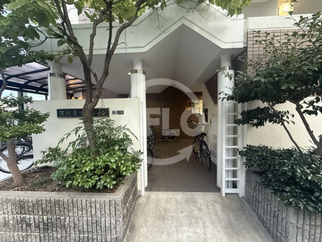 万代東マンション(大領小学校区)のエントランス|万代東マンション　エントランス