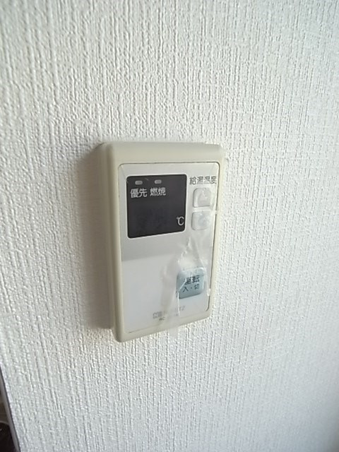 グランヴィア北夙川