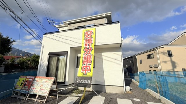 【前面道路含む現地写真】 | 秦野市東田原　全10棟　新築住宅
