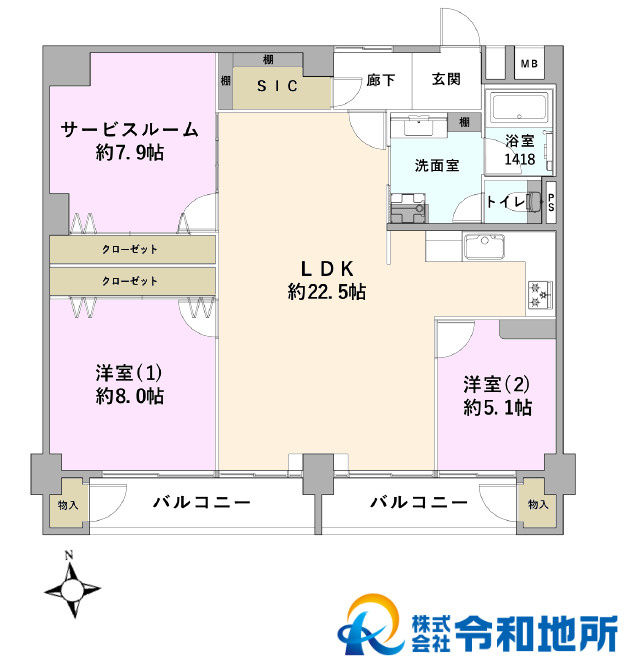 マンション茅ヶ崎の間取り