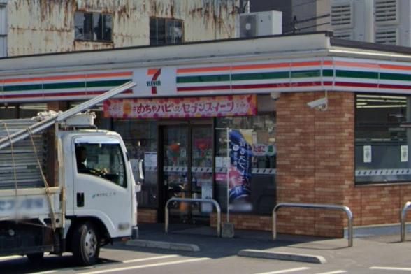 コーポ三角の周辺