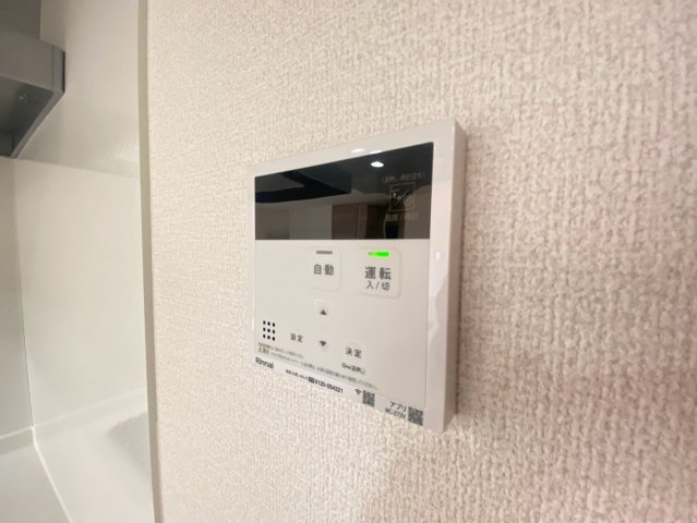 【内装】 | （仮称）D-ROOM高槻市寿町