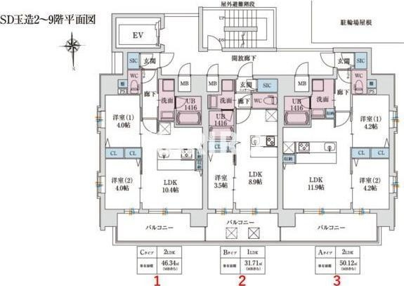 スプランディッド玉造の区画図