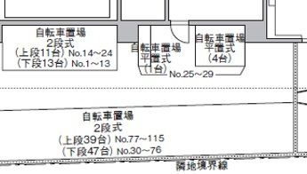 パークアクシス横浜伊勢佐木町通りのその他