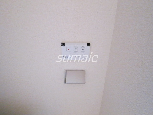 サークルハウス浮間弐番館のトイレ|洗浄暖房便座です！！