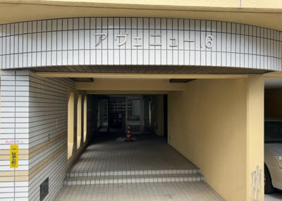 【外観】 | 武井ビル・アヴェニュー１６ | 土地探しをしていると都市計画区域という言葉を目にすると思います。法律によって、都道府県知事や国土交通大臣が指定するエリアのことを指しており、都市計画区域は市街化区域と市街化調整区域に分けられています。
