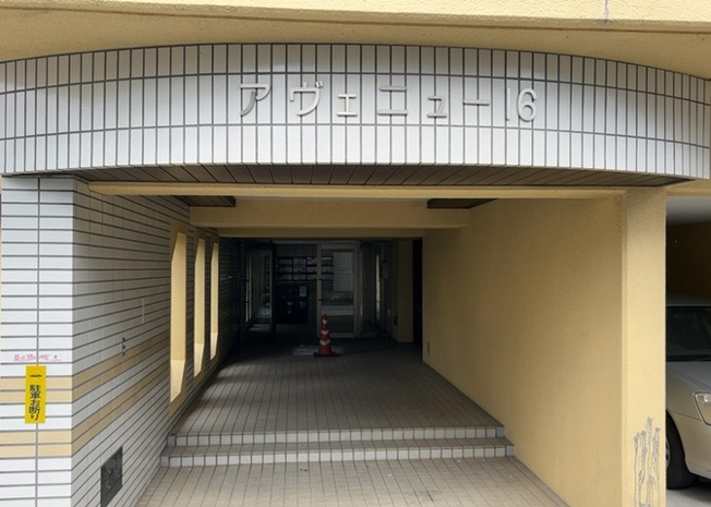 【外観】 | 武井ビル・アヴェニュー１６ | 土地探しをしていると都市計画区域という言葉を目にすると思います。法律によって、都道府県知事や国土交通大臣が指定するエリアのことを指しており、都市計画区域は市街化区域と市街化調整区域に分けられています。