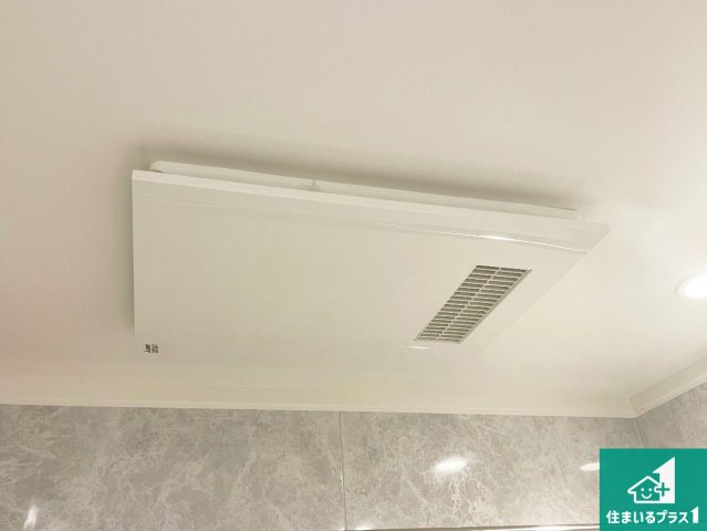 パークスクエア宝塚フォレストタワーの冷暖房・空調設備|四季を通して快適なバスライフをお手伝いする浴室暖房乾燥機！浴室の乾燥・暖房・涼風・換気はもちろん、２４時間換気にも対応！