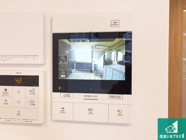 パークスクエア宝塚フォレストタワーの防犯設備|カラーモニターインターホン！声だけでなく来訪者の姿や顔がモニターで確認できるので、小さなお子様がいらっしゃるご家庭でも安心できます！
