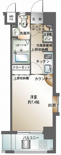 新品家具付きマンション春吉12(KaGood福岡)