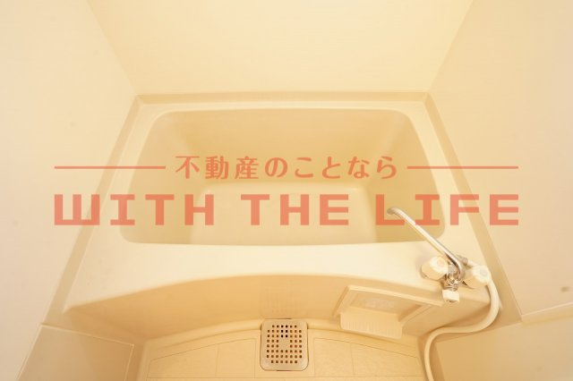 カトレアコート【キャッシュバック対象物件】の浴室|日々の暮らしに欠かせないお風呂です