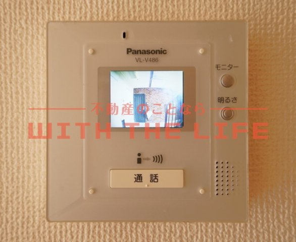 カトレアコート【キャッシュバック対象物件】のセキュリティ