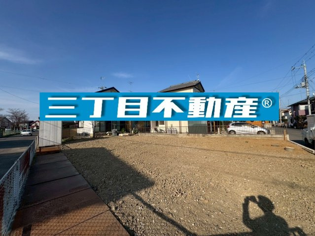 -三丁目不動産-　熊谷市上須戸　売地