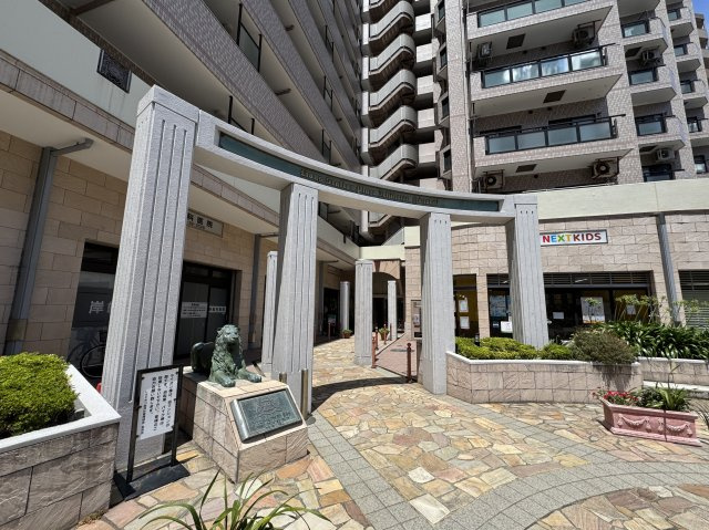 ライオンズステーションプラザ市川・国府台