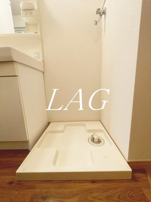 【設備】 | スパシエフィールドＳ新都心 | 室内洗濯機置き場です。（同仕様です。）