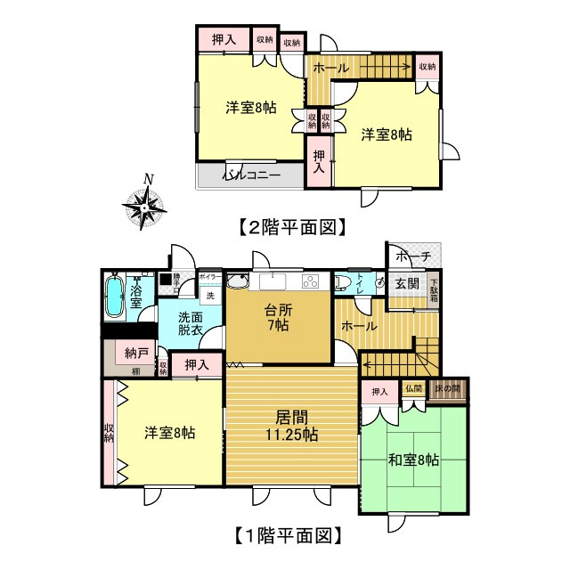 北見市東三輪４丁目１６番地１２３　中古売家の間取り