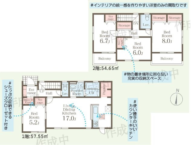 新築　安中市古屋　Livele Garden.S　１号棟の間取り|建物面積112.20㎡　全居室南向き♪シューズインクローク・各部屋収納付きで便利です！日当たりの良いバルコニーはお洗濯物もよく乾きそうです◎
						
