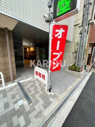 メイゾン城北公園のエントランス