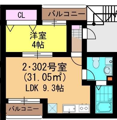 コスモス千葉寺