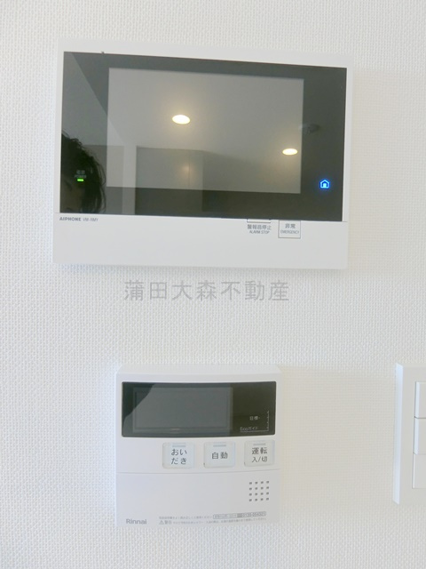 RJRプレシア蒲田の設備|TVモニター付インターホン　給湯器の操作パネル