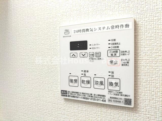 CREST TAPP　神戸三宮の設備