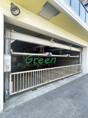 【駐車場】 | パレ・ドール湘南平塚