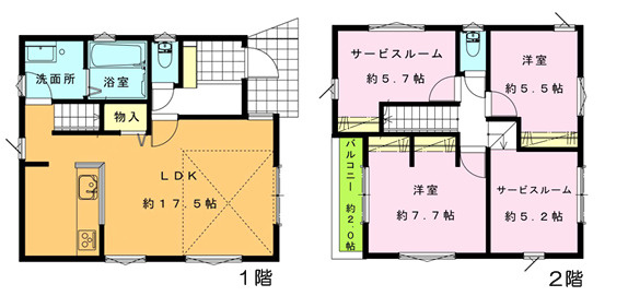 茅ヶ崎市西久保Ⅲ　新築戸建　全４棟D号棟の外観