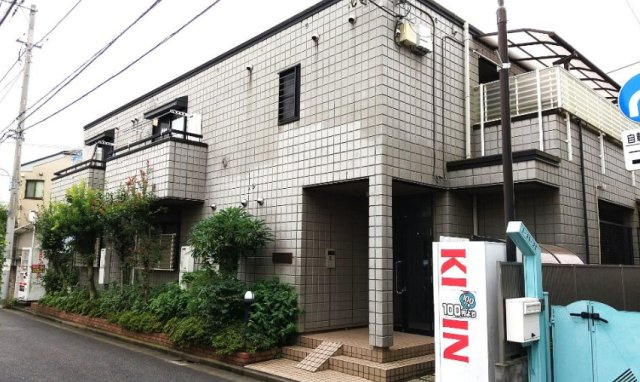 メゾン・ドゥ・ヒロの外観