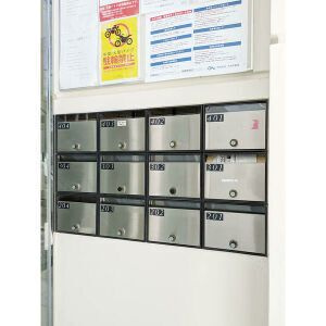SPAZIO大橋の設備