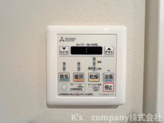 茅ヶ崎市南湖1丁目　ネオハイツ茅ヶ崎の設備|長雨の続く時期のお洗濯物の心配を解消できる浴室乾燥機付き◇