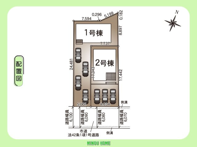 大村市玖島-第1の区画図|■■分譲地全体配置図■■