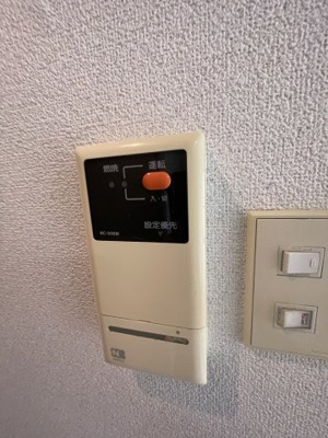 【設備】 | ハイツシグマ | 給湯器があります